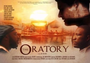 Salesian Movie - The Oratory